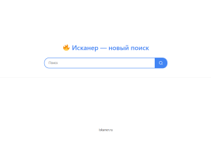 Добавим ваш сайт в поисковик Iskaner.ru