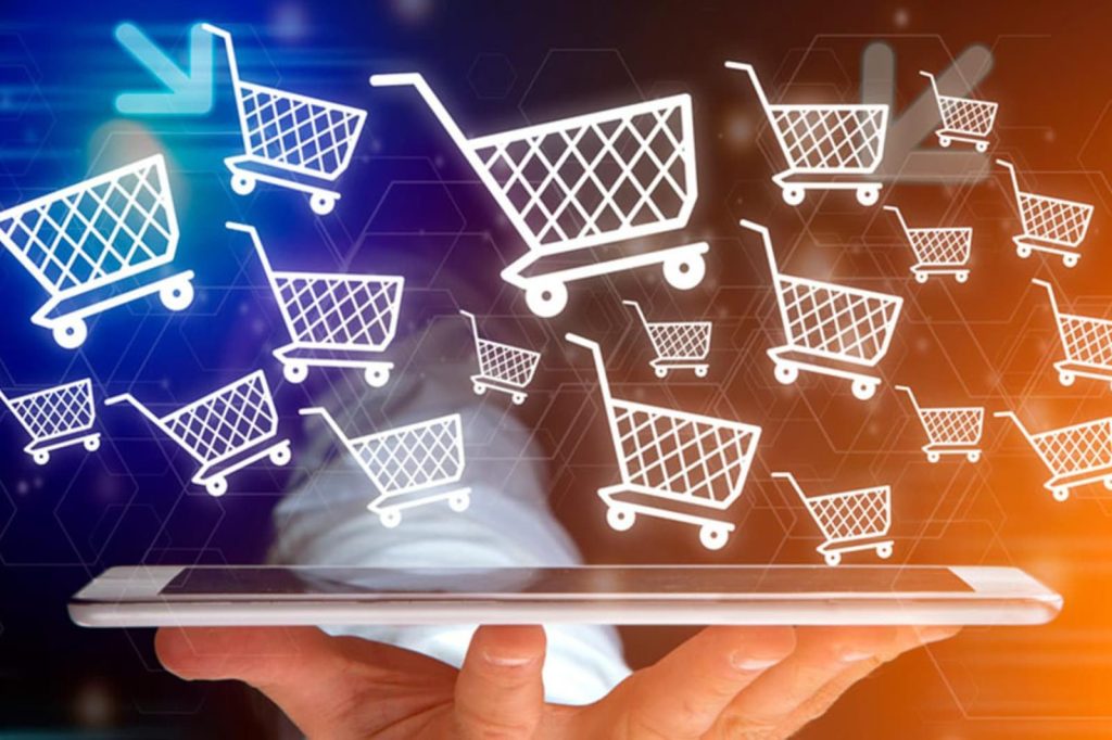 Цифровые товары